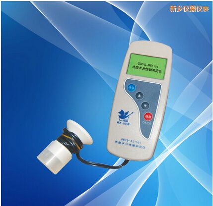 新鄉(xiāng)肉類(lèi)水分測(cè)定儀