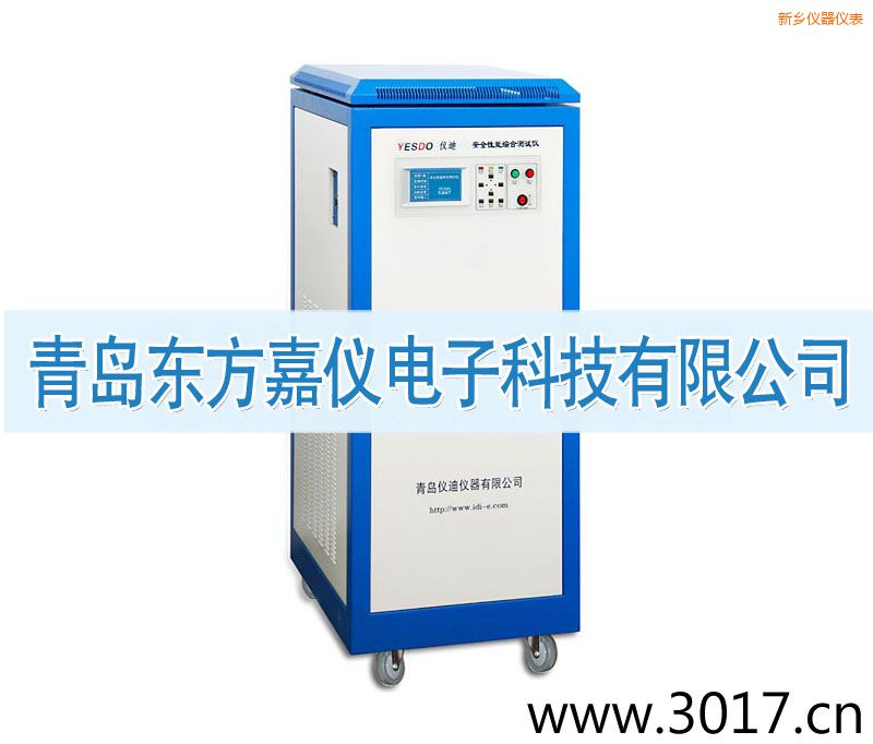 ���l(xi��ng)��ȫ���ܾC�Ϝyԇ�x����ͨ������һ��