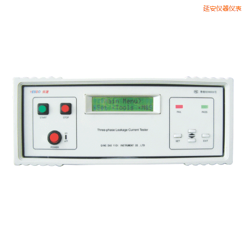 �Ӱ�й©����yԇ�x