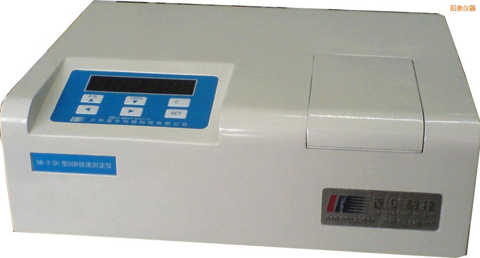 �Ȫ������COD�ٜy�x