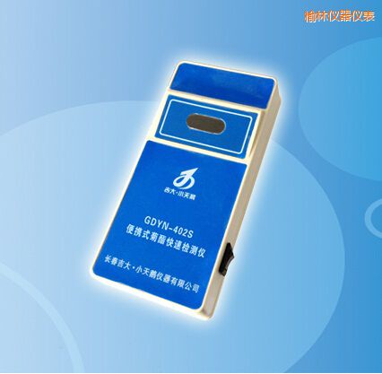 ���ֱ�yʽ�������ٙz�y�x