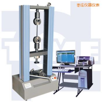 棗莊微機(jī)控制電子萬(wàn)能試驗(yàn)機(jī)WDW系列