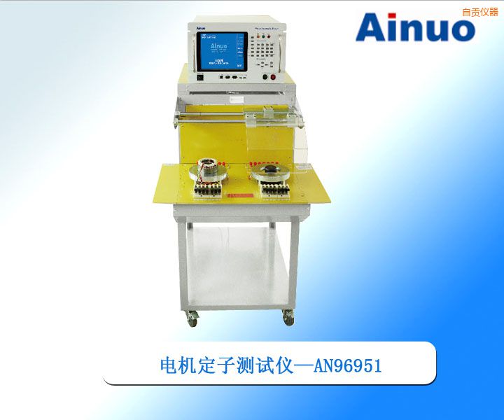 ��ؕ늙C(j��)���ӾC�Ϝy(c��)ԇ�x