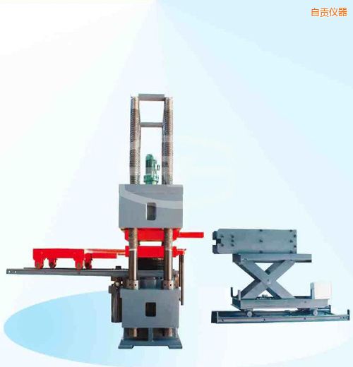 ��ؕ�r(sh��)��΢�C(j��)�����Һ�ŷ�����ԇ�(y��n)�C(j��)