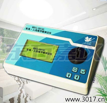 �Ҿ���������ȩ�y���x