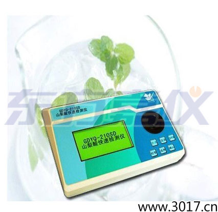 ɽ������ٙz�y�x