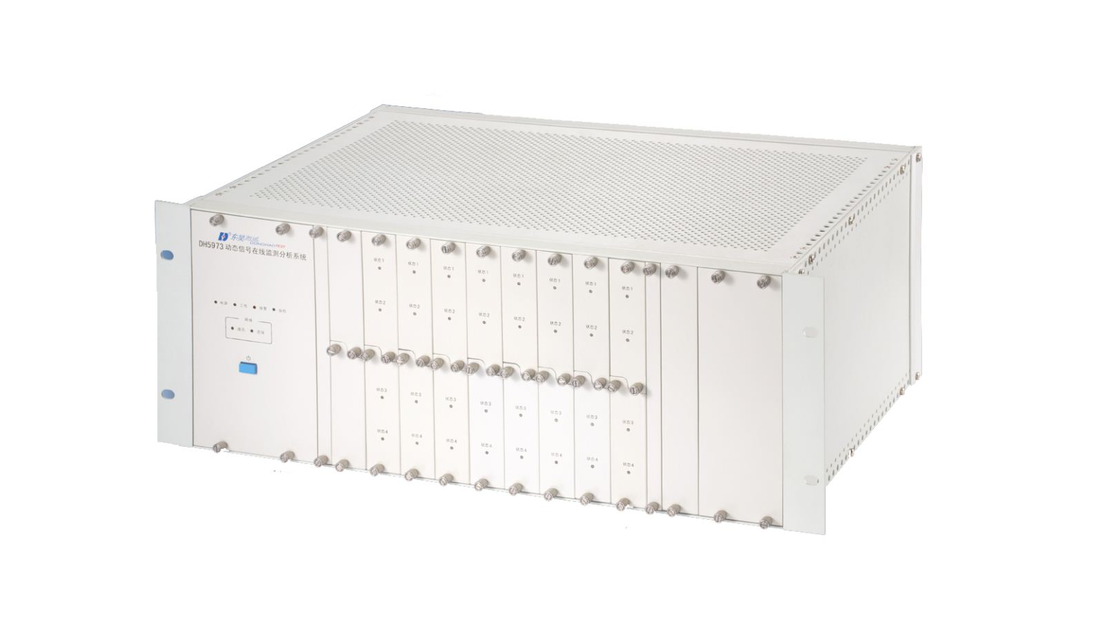 �ھ���B(t��i)�O(ji��n)�y(c��)�c�O(sh��)�������\��ϵ�y(t��ng)